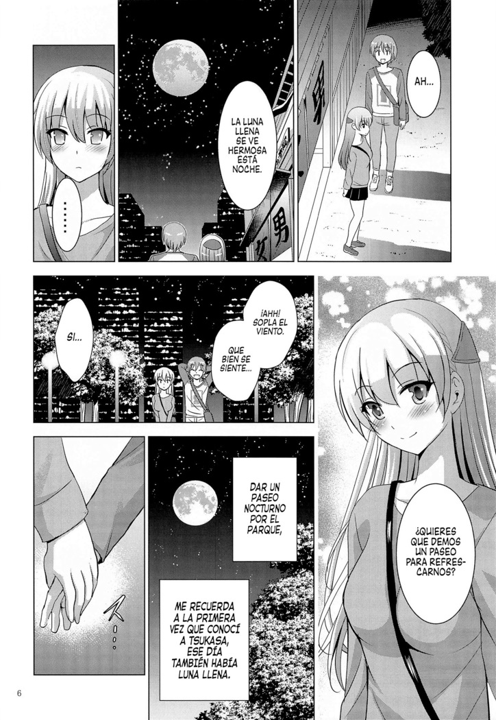 MOUSOU THEATER 66