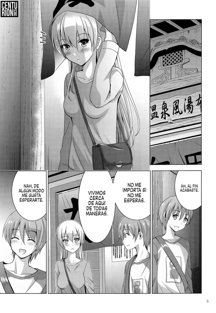 MOUSOU THEATER 66