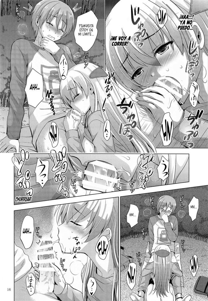 MOUSOU THEATER 66