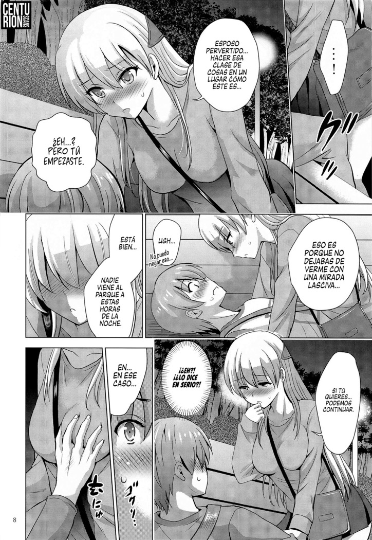 MOUSOU THEATER 66