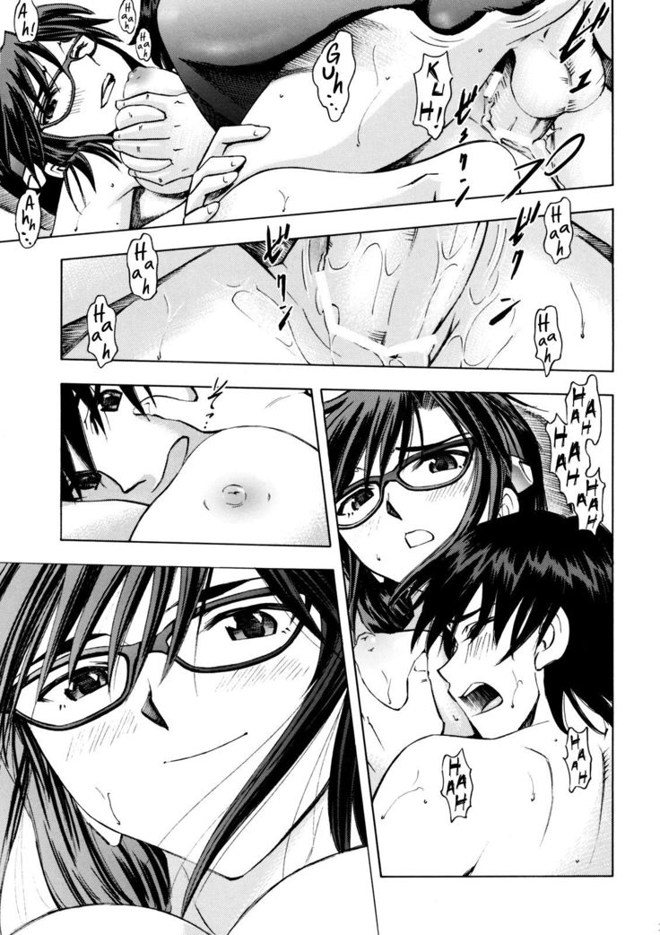 Makinami Momo