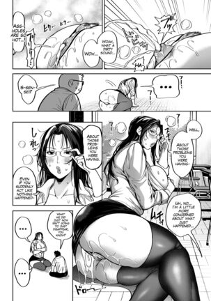 Shunkashoutou Harem Tengoku! Dai 6-Wa Iroyoku No Aki | A Harem Paradise For All Season! Chapter 6: Leaves Fall On This Lascivious Autumn - Page 22