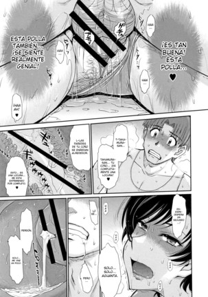 Hitozuma, Mitsu to Niku Ch.1-3 Page #63