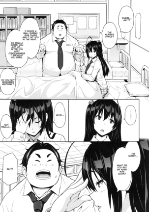 Netorare Kataomoi - fake - Page 9