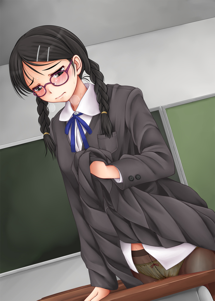 Houkago Nakadashi Iinkai