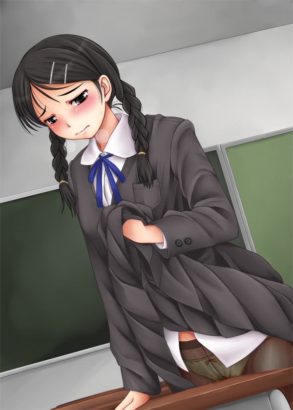 Houkago Nakadashi Iinkai