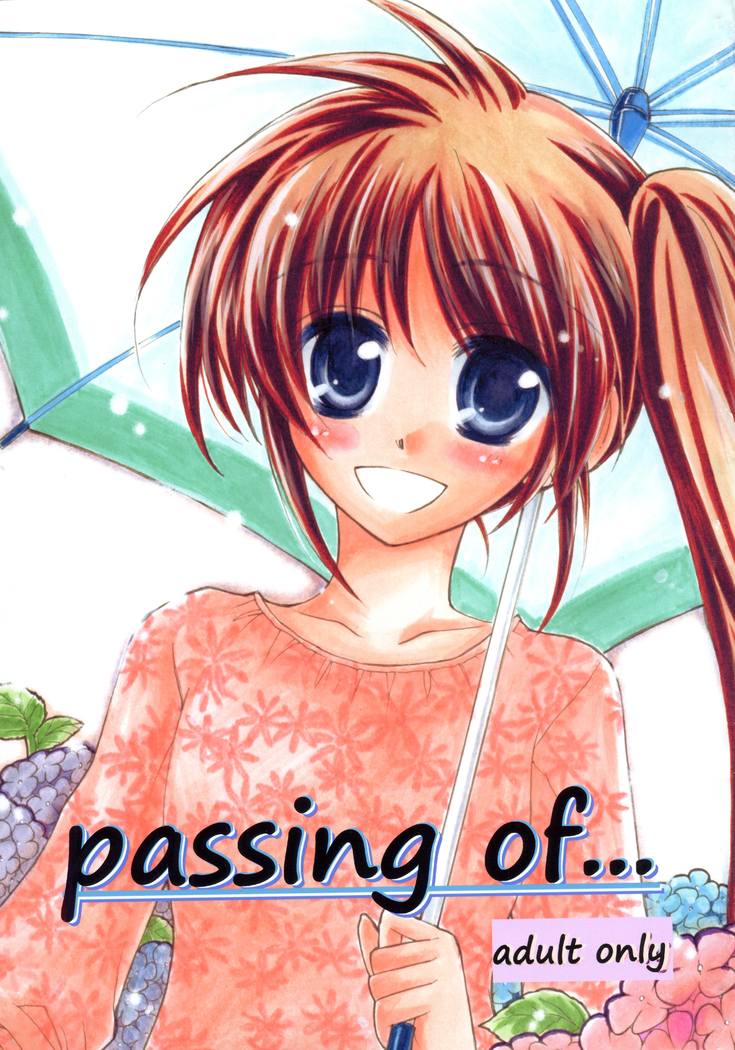 Passing of...