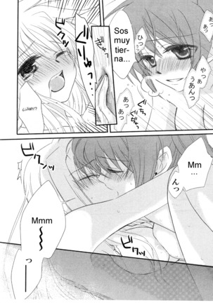 Passing of... - Page 16