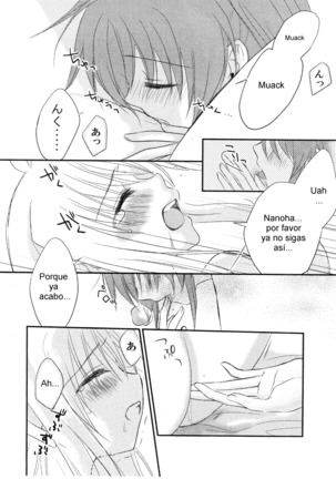 Passing of... - Page 14