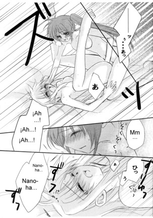 Passing of... - Page 15