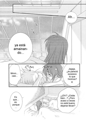 Passing of... - Page 17