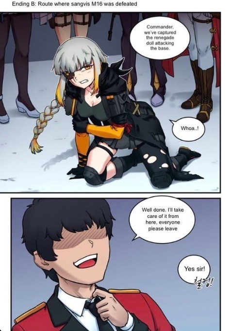 철혈 M16