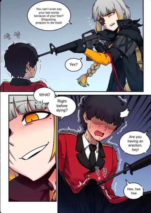 철혈 M16