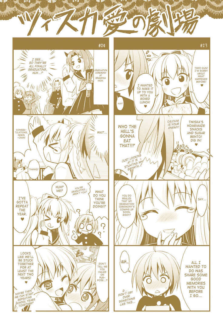 Brandish 6