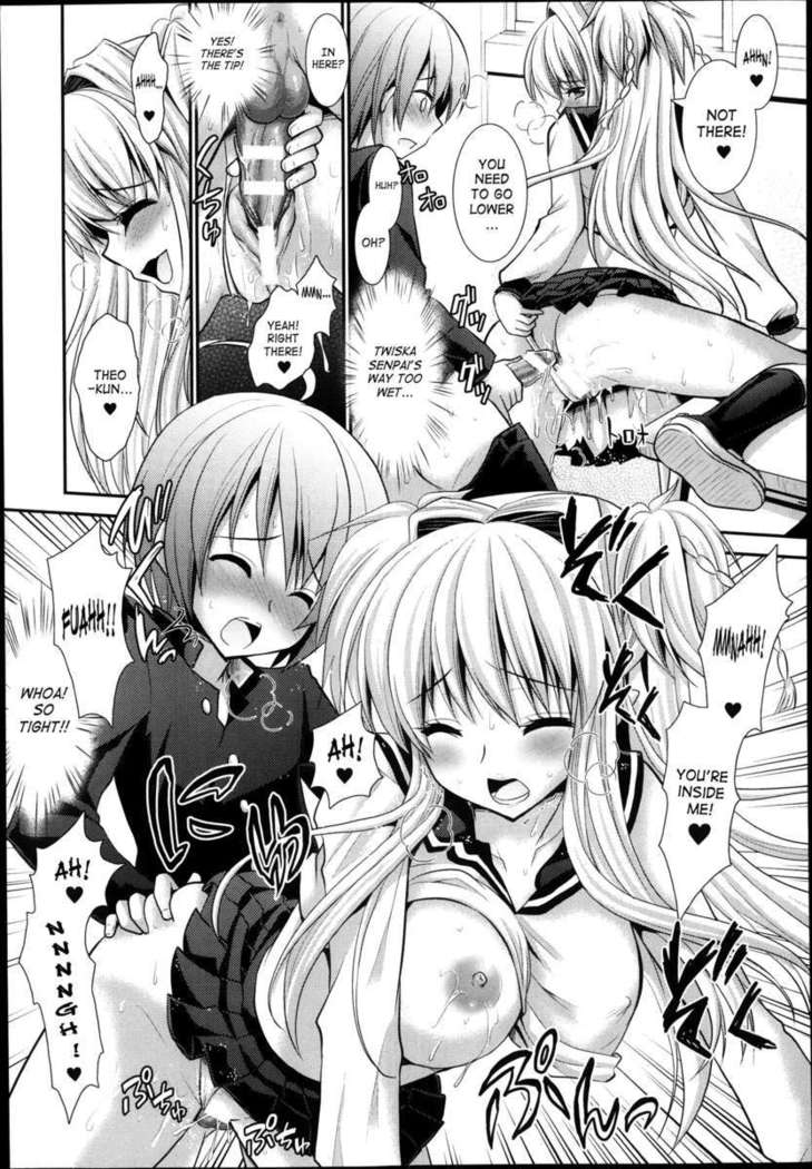 Brandish 6
