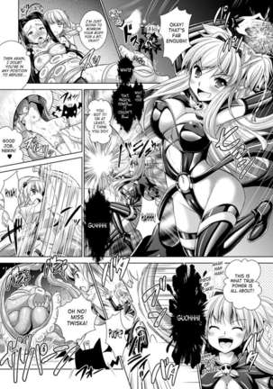 Brandish 6 Page #46