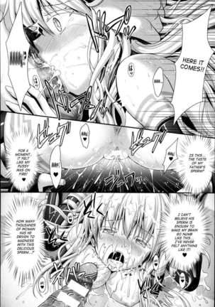 Brandish 6 Page #199