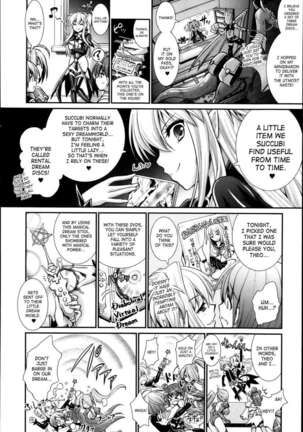 Brandish 6 Page #119