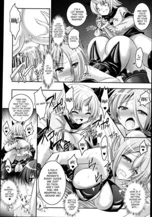 Brandish 6 Page #95