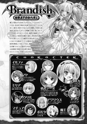 Image 499632
