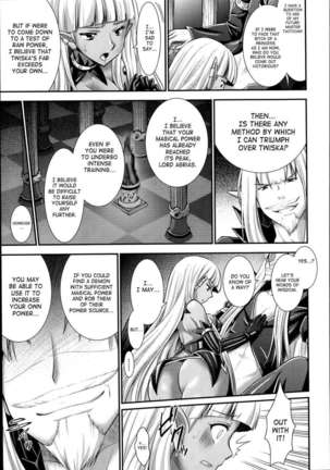 Brandish 6 Page #148