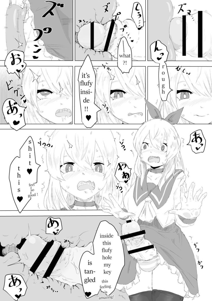 Seiken no Shiren Ero Trap Dungeon nante Kiitenai!?