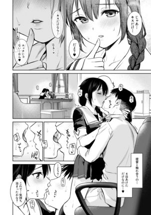 Image 10533865