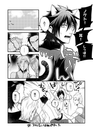 Image 9839044