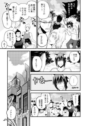 Image 9839045