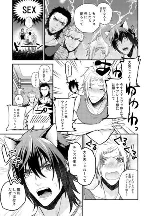 Image 9839047