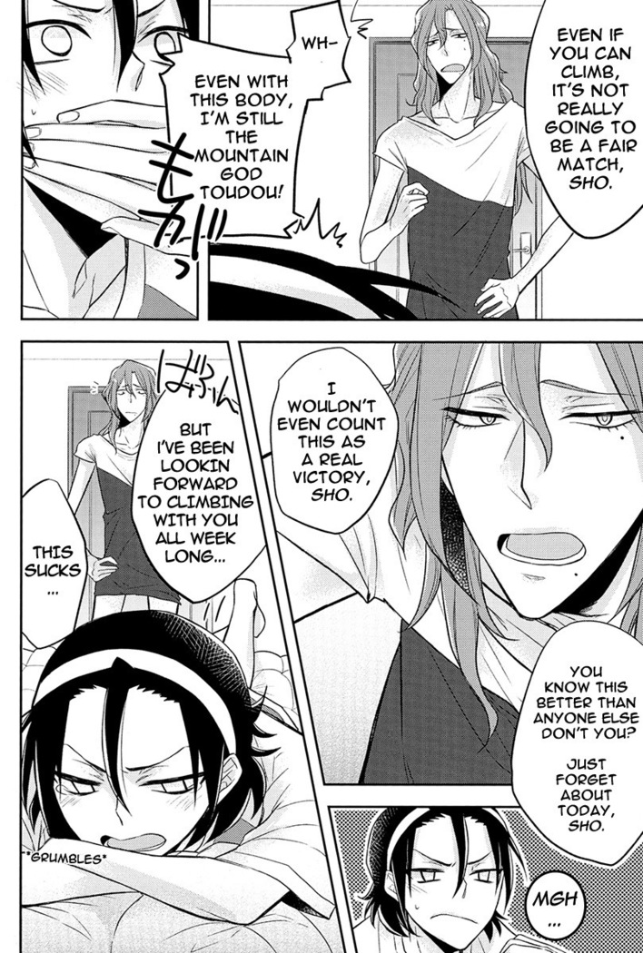 Asa Okitara Tdoudou ga Chijindeta sho | When I woke up this morning Todo had shrunk sho