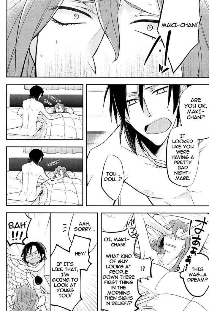 Asa Okitara Tdoudou ga Chijindeta sho | When I woke up this morning Todo had shrunk sho