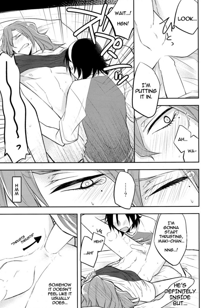 Asa Okitara Tdoudou ga Chijindeta sho | When I woke up this morning Todo had shrunk sho