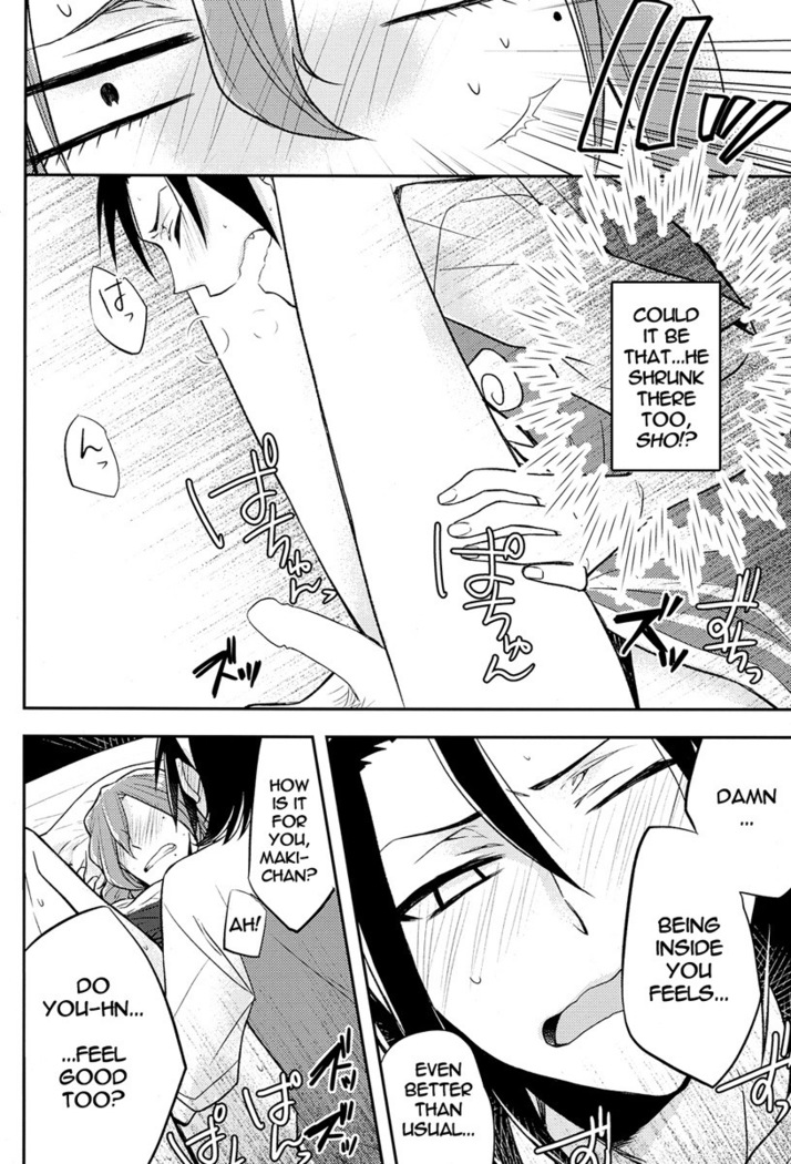 Asa Okitara Tdoudou ga Chijindeta sho | When I woke up this morning Todo had shrunk sho