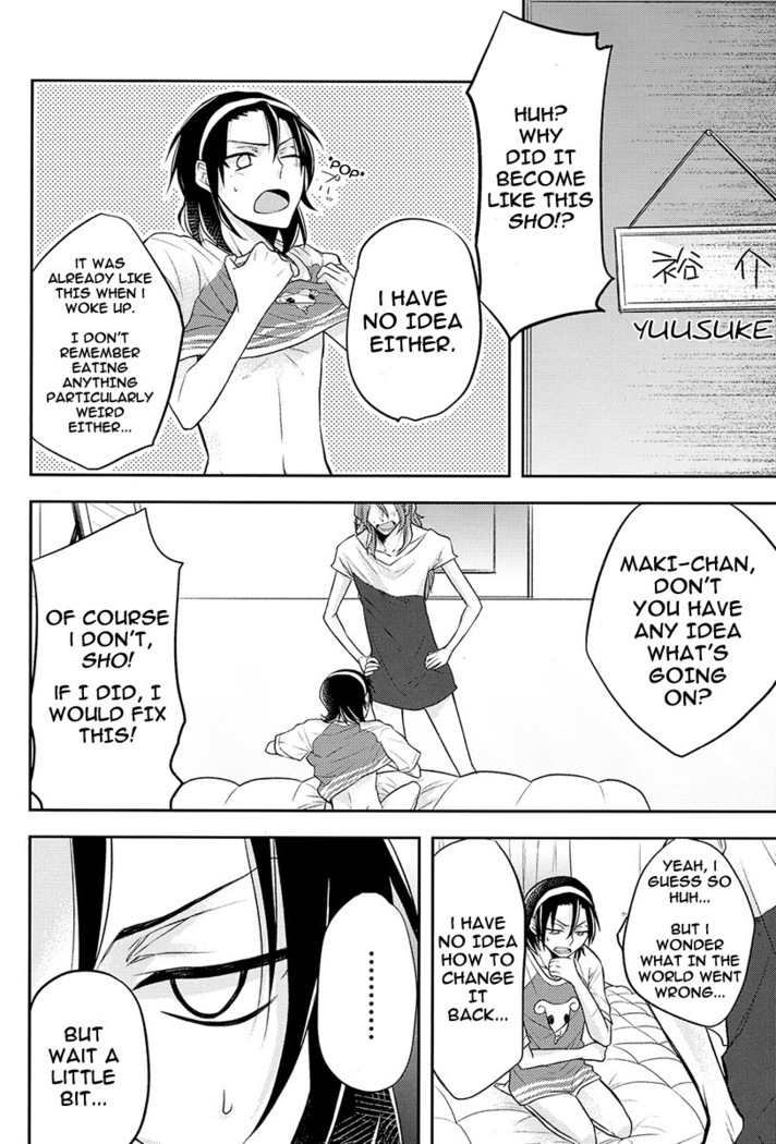 Asa Okitara Tdoudou ga Chijindeta sho | When I woke up this morning Todo had shrunk sho