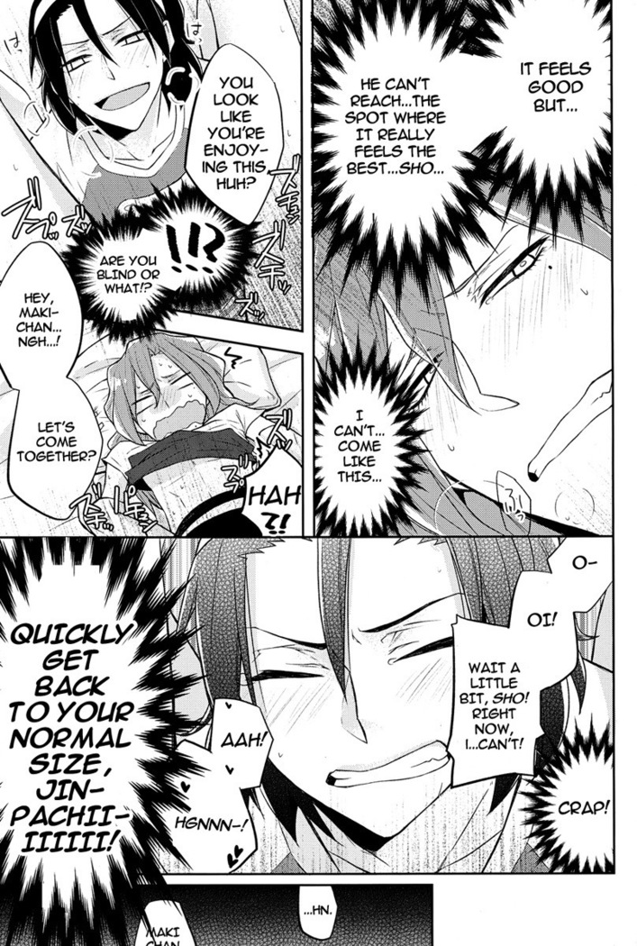 Asa Okitara Tdoudou ga Chijindeta sho | When I woke up this morning Todo had shrunk sho
