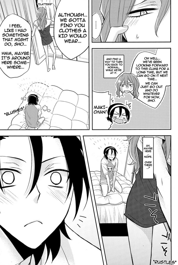 Asa Okitara Tdoudou ga Chijindeta sho | When I woke up this morning Todo had shrunk sho