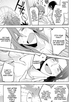 Asa Okitara Tdoudou ga Chijindeta sho | When I woke up this morning Todo had shrunk sho Page #21