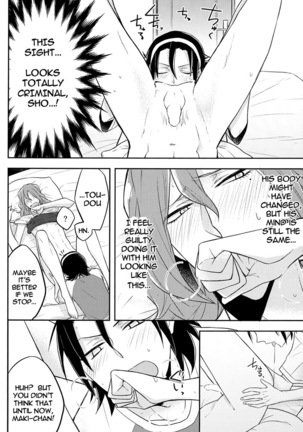 Asa Okitara Tdoudou ga Chijindeta sho | When I woke up this morning Todo had shrunk sho Page #14