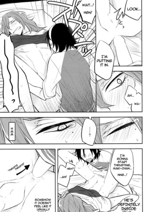 Asa Okitara Tdoudou ga Chijindeta sho | When I woke up this morning Todo had shrunk sho Page #17