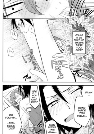 Asa Okitara Tdoudou ga Chijindeta sho | When I woke up this morning Todo had shrunk sho Page #18