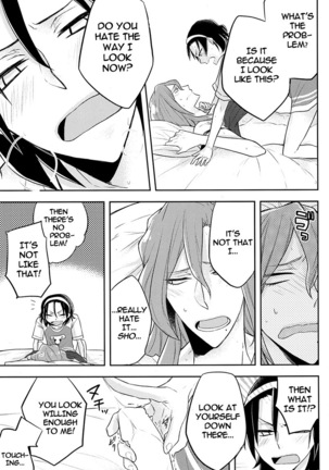 Asa Okitara Tdoudou ga Chijindeta sho | When I woke up this morning Todo had shrunk sho Page #15
