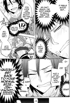 Asa Okitara Tdoudou ga Chijindeta sho | When I woke up this morning Todo had shrunk sho Page #19