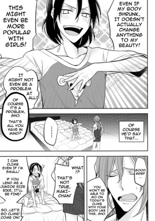 Image 3363285