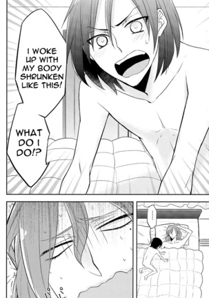 Image 3363281