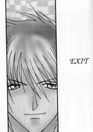 CHOCOLAT Page #35