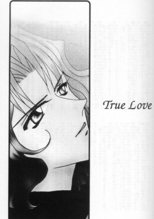 CHOCOLAT Page #17