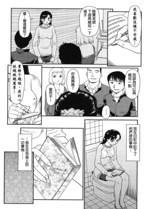 Image 9284426