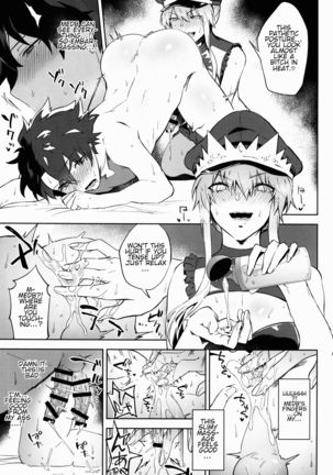 Gokuchou Medb to Joou no Shitsuke | Warden Medb and The Queen’s Discipline Page #14