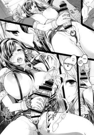 Futanari Doutei Tifa San -Junjou- Inran Mesuchinpo Kairaku Ochi + Paper Page #13